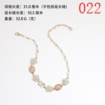 激安シャネルアクセサリーコピー